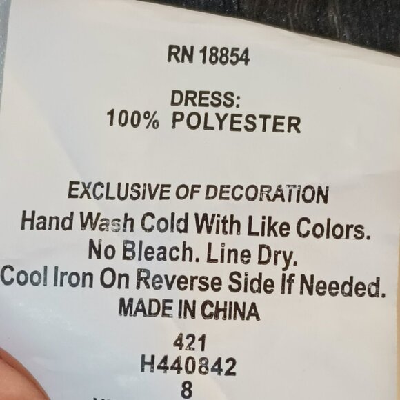 Rare Too Ivory Gold Beaded Dress 8 Formal Tulle with Cap Sleeves & Tan Sweater - Picture 9 of 12